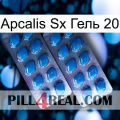 Apcalis Sx Гель 20 viagra2